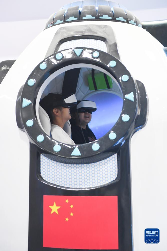 银河炸金花官网
